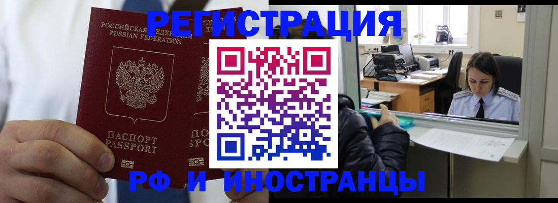 форма 3 в Немане